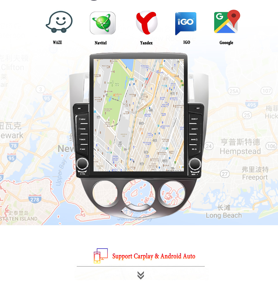 Tablet Danish Mobile & Accessories Faisalabad - 쉐보레 라세티, 뷰익 엑셀 Hrv 2004-2013용