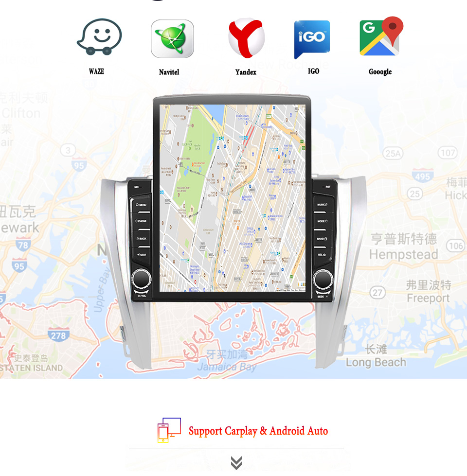 Tablet Danish Mobile & Accessories Faisalabad - 8G+128G 안드로이드 14 토요타 캠리 7