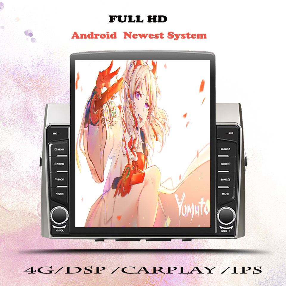도요타 코롤라 버소 2004 2009 자동차 라디오 오 - Tablet Danish Mobile & Accessories Faisalabad 리뷰 및 가격