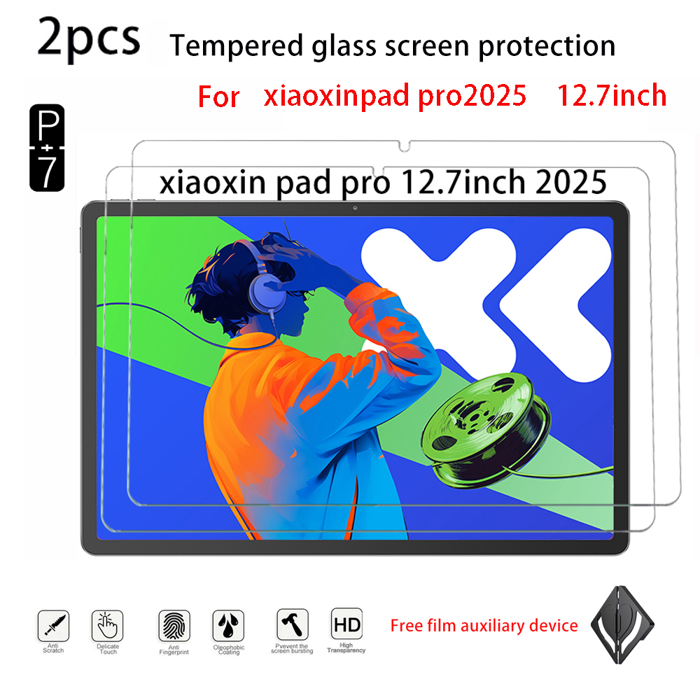 레노버 아이디어 탭프로/샤오신패드프로2025/샤오신패드 - Lenovo Tablet P12 Accessories 리뷰 및 가격
