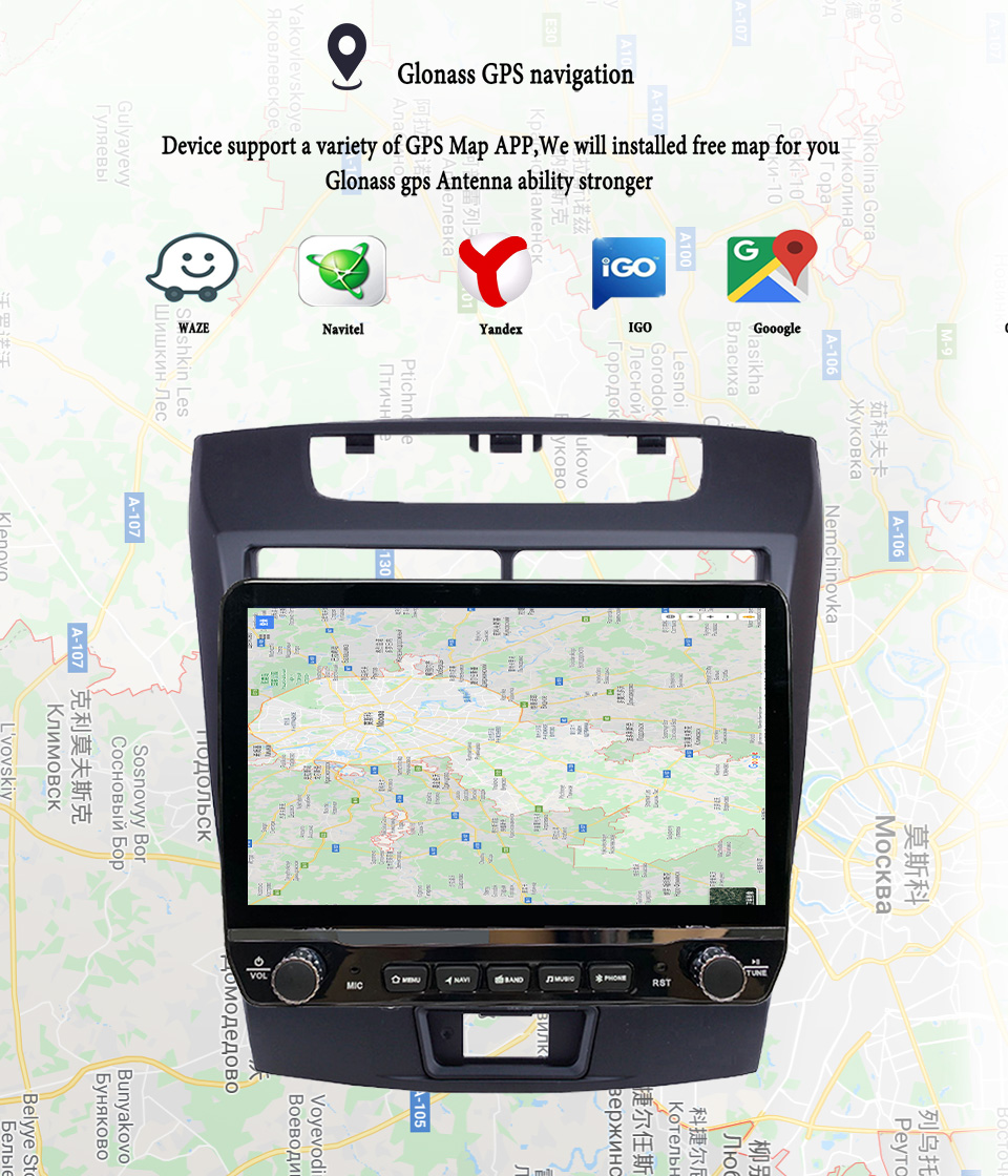 도요타 아반자 2010 - 2018 GPS DVD 비디 - Tablet Danish Mobile & Accessories Faisalabad 리뷰 및 가격