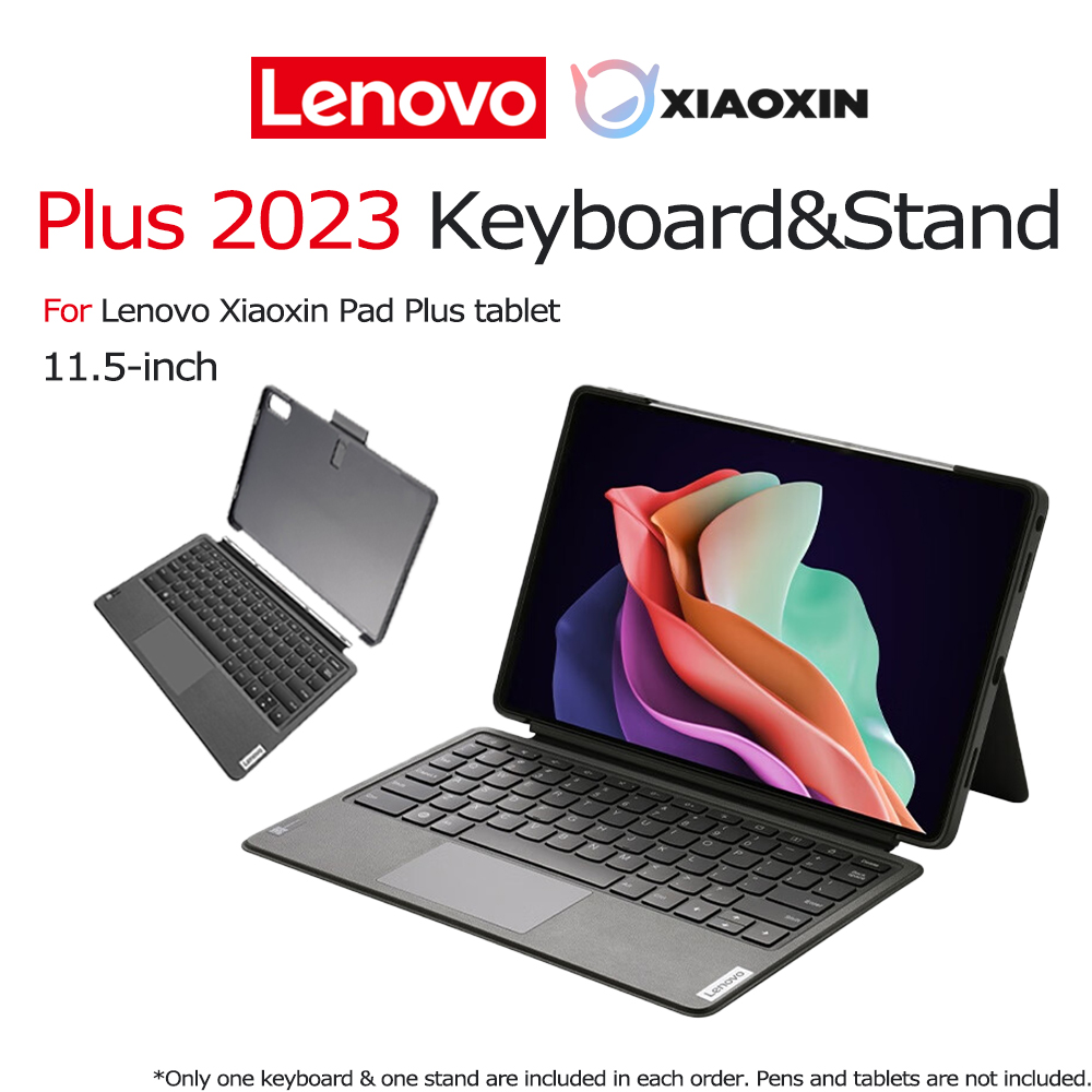 Xiaoxin Pad Plus 2023용 Lenovo  - Tablet Accessories Kit 리뷰 및 가격