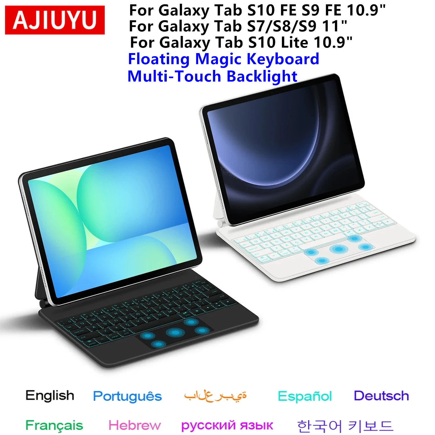 삼성 갤럭시 탭 S10 FE / S9 FE / S10  - Tablet Keyboard Case 리뷰 및 가격